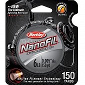 Плетёнка NanoFil Berkley Clear 50m 0.04mm 1.964kg